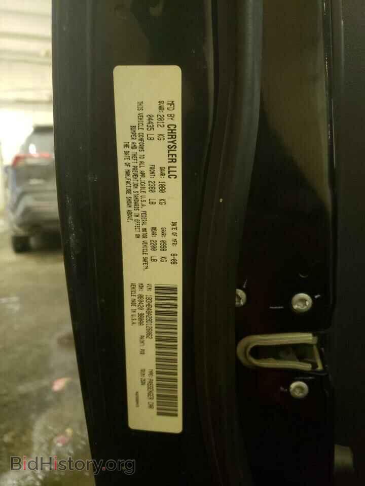 2009 DODGE CALIBER - VIN: 1B3HB48A29D126062 - Фото 10