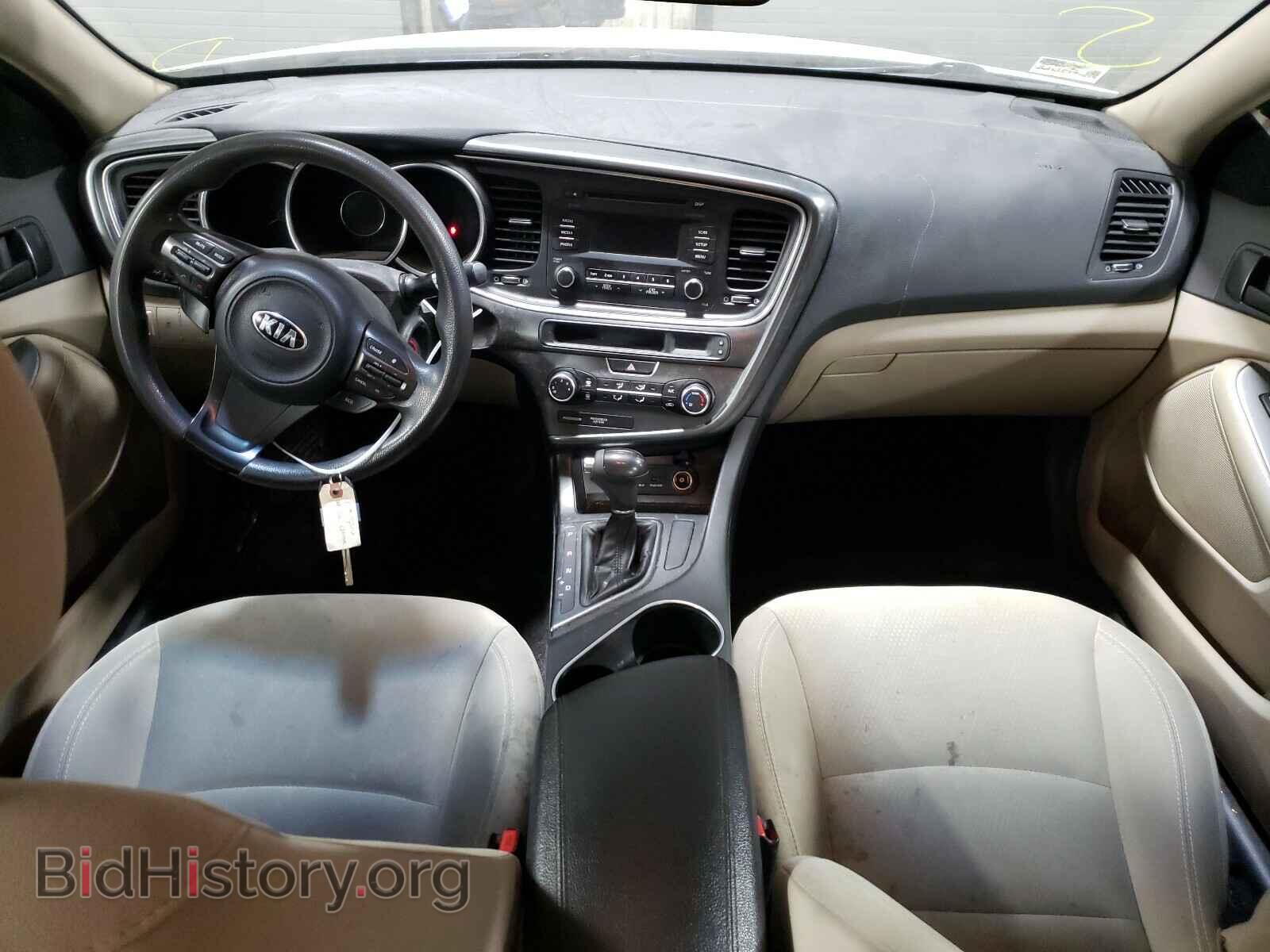 2014 KIA OPTIMA - VIN: 5XXGM4A73EG326547 - Фото 9