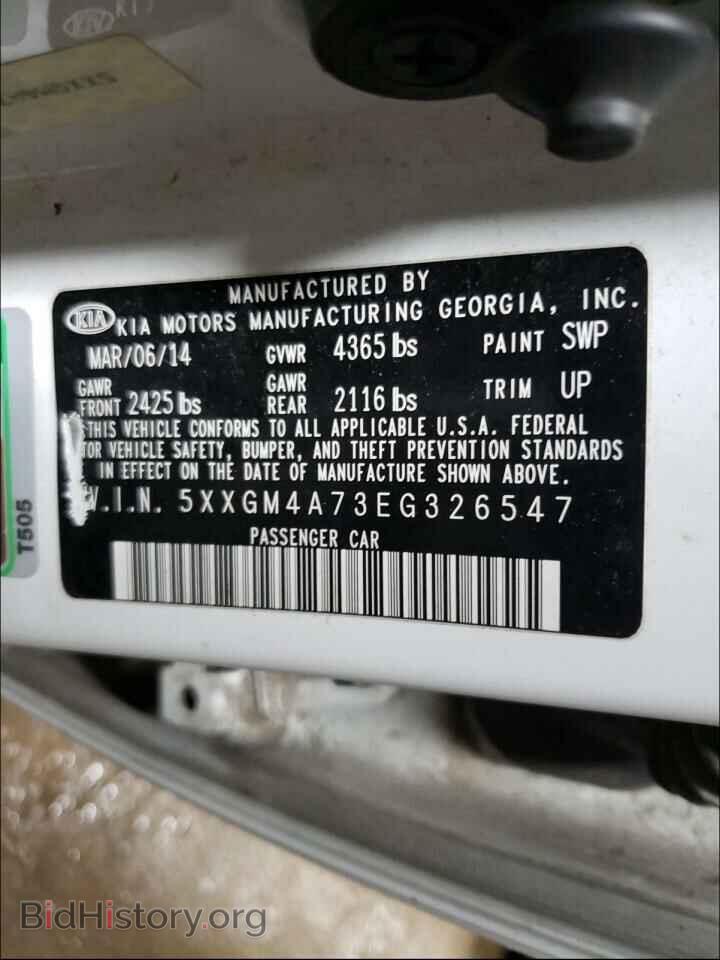 2014 KIA OPTIMA - VIN: 5XXGM4A73EG326547 - Фото 10