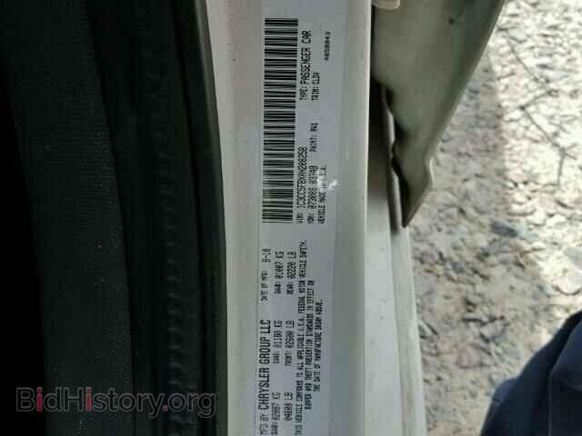 2010 Chrysler SEBRING (VIN 1C3CC5FBXAN208258) — photo 10 of 10