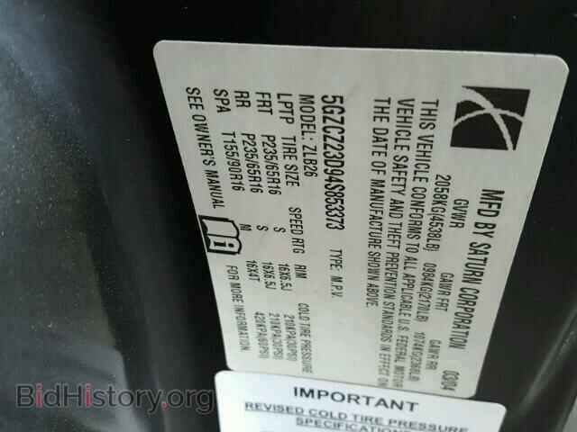 2004 SATURN VUE - VIN: 5GZCZ23D94S853373 - Photo 10