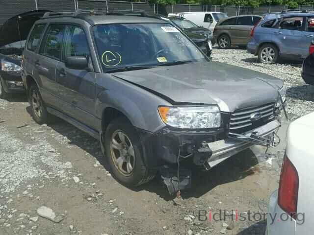 Photo JF1SG63616H716834 - SUBARU FORESTER 2006
