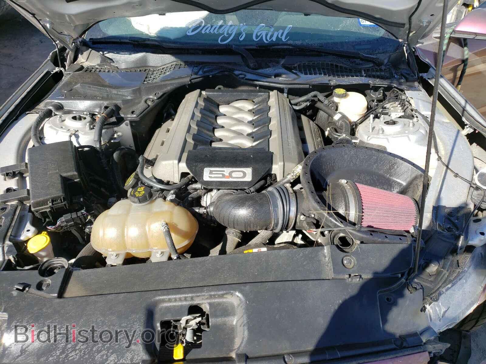 2016 FORD MUSTANG - VIN: 1FA6P8CF2G5278714 - Фото 7