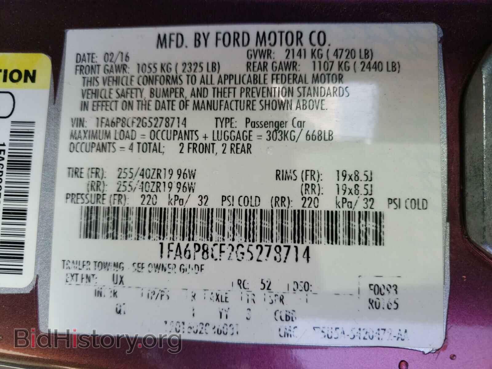2016 FORD MUSTANG - VIN: 1FA6P8CF2G5278714 - Фото 10
