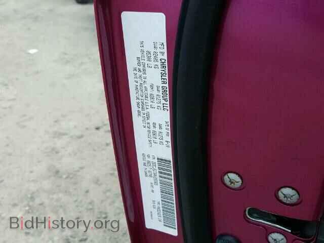 2010 DODGE CHALLENGER - VIN: 2B3CJ5DT6AH295969 - Фото 10