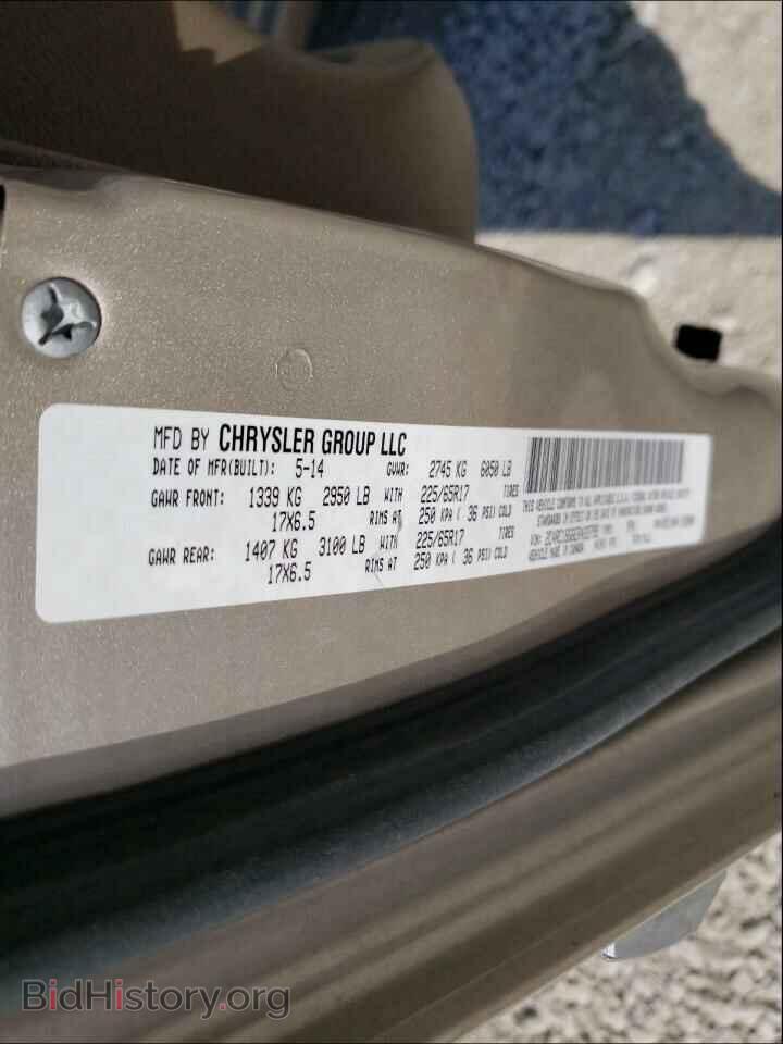 2014 CHRYSLER MINIVAN - VIN: 2C4RC1BG6ER422799 - Фото 10
