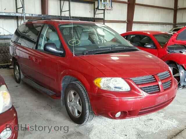 Photo 2D4GP44L46R625704 - DODGE CARAVAN 2006
