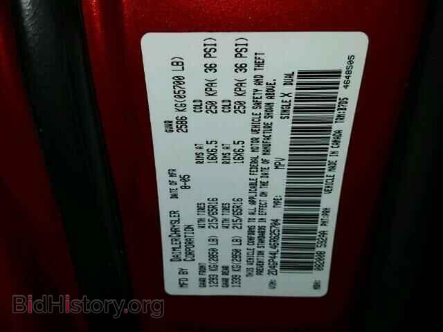2006 DODGE CARAVAN - VIN: 2D4GP44L46R625704 - Фото 10