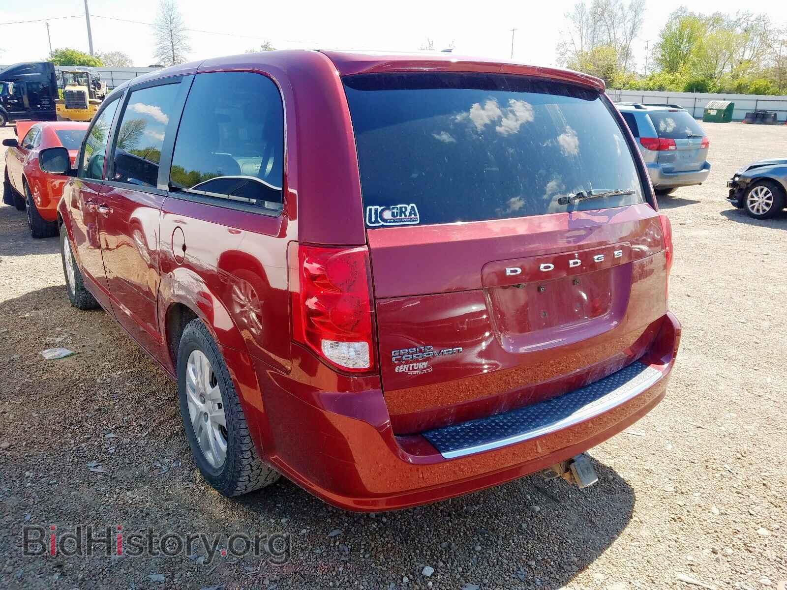 2014 DODGE CARAVAN - VIN: 2C4RDGBG1ER171528 - Фото 3