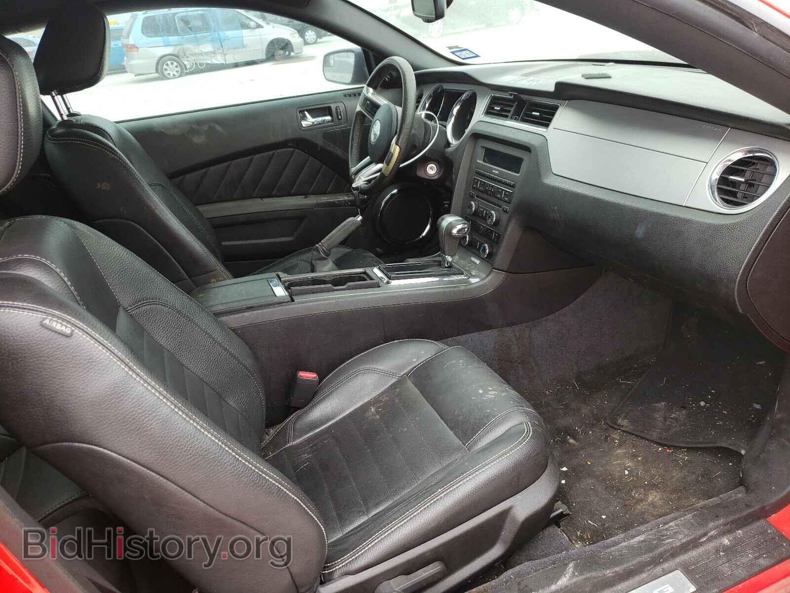 2011 FORD MUSTANG - VIN: 1ZVBP8AM7B5122460 - Фото 5