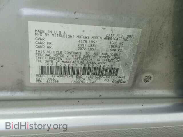 2011 MITSUBISHI GALANT - VIN: 4A32B2FF7BE024079 - Фото 10