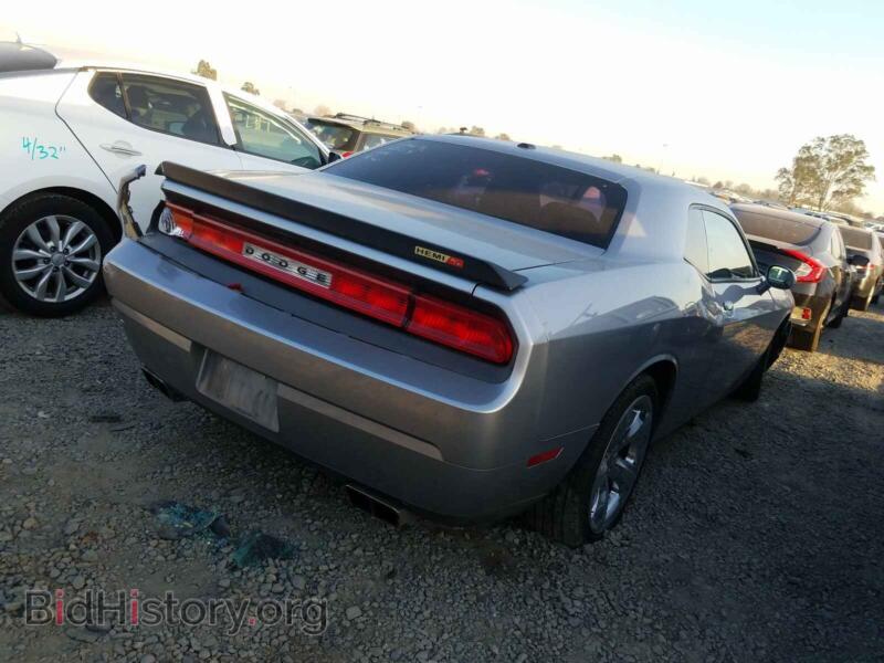 2013 Dodge CHALLENGER (VIN 2C3CDYBT4DH612599) — фото 4 из 10