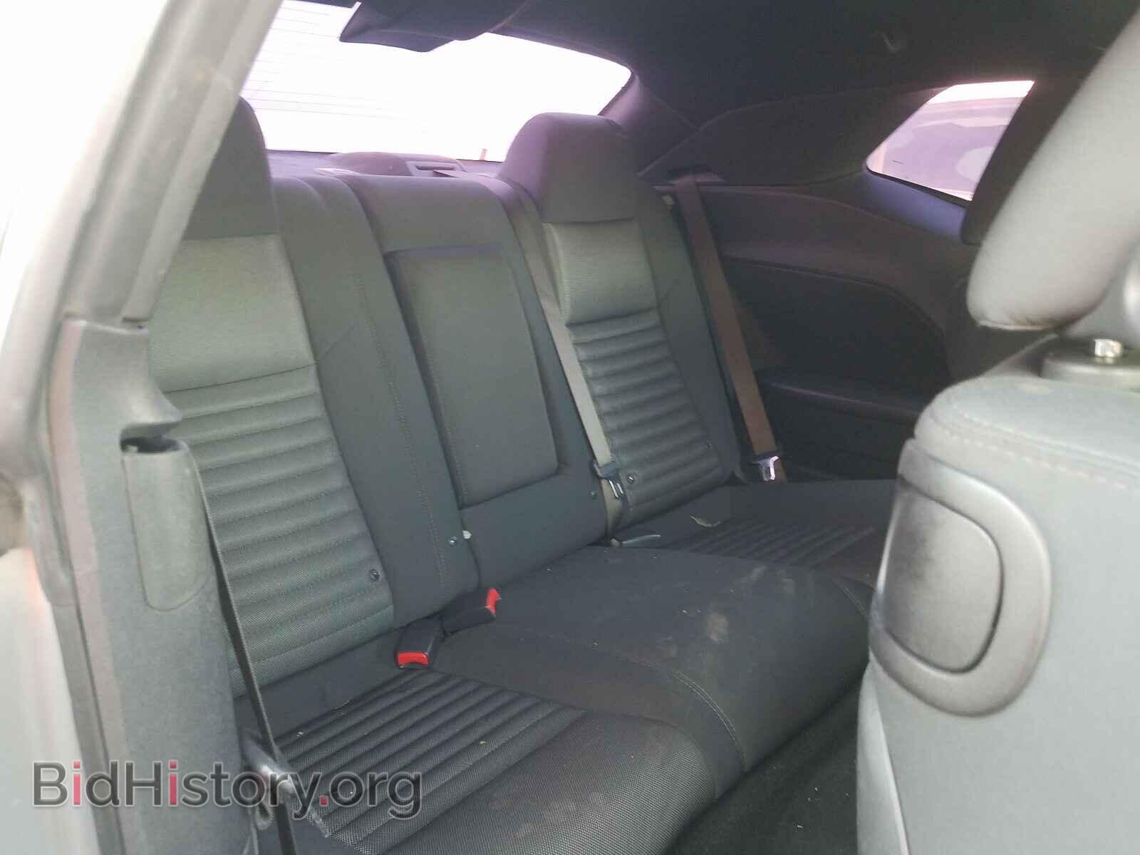 2013 DODGE CHALLENGER - VIN: 2C3CDYBT4DH612599 - Фото 6