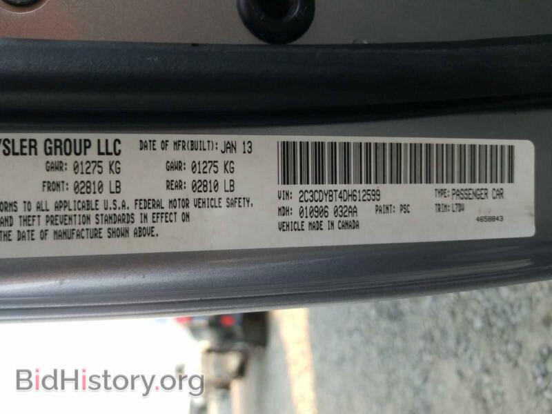 2013 Dodge CHALLENGER (VIN 2C3CDYBT4DH612599) — фото 10 из 10