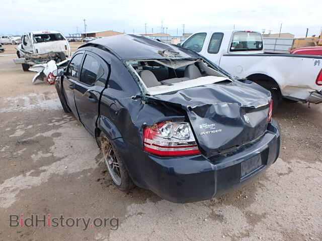 2008 DODGE AVENGER - VIN: 1B3LC46K18N154740 - Фото 3