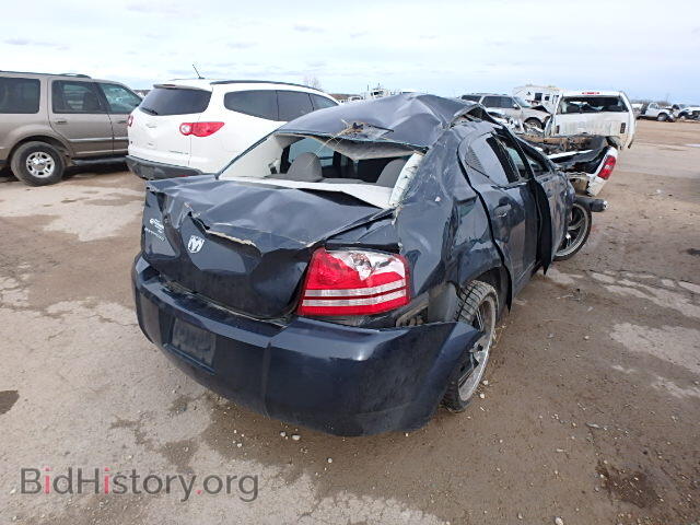 2008 DODGE AVENGER - VIN: 1B3LC46K18N154740 - Фото 4