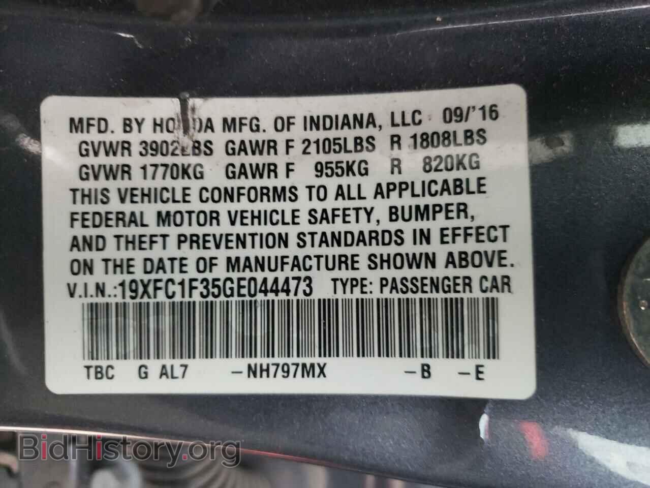 2016 HONDA CIVIC - VIN: 19XFC1F35GE044473 - Фото 10