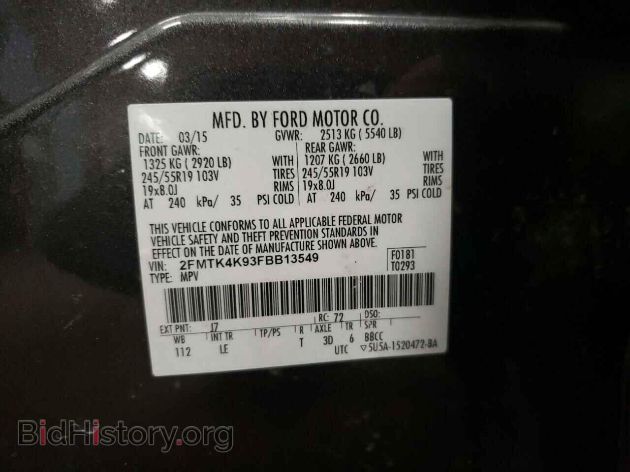 2015 FORD EDGE - VIN: 2FMTK4K93FBB13549 - Фото 10