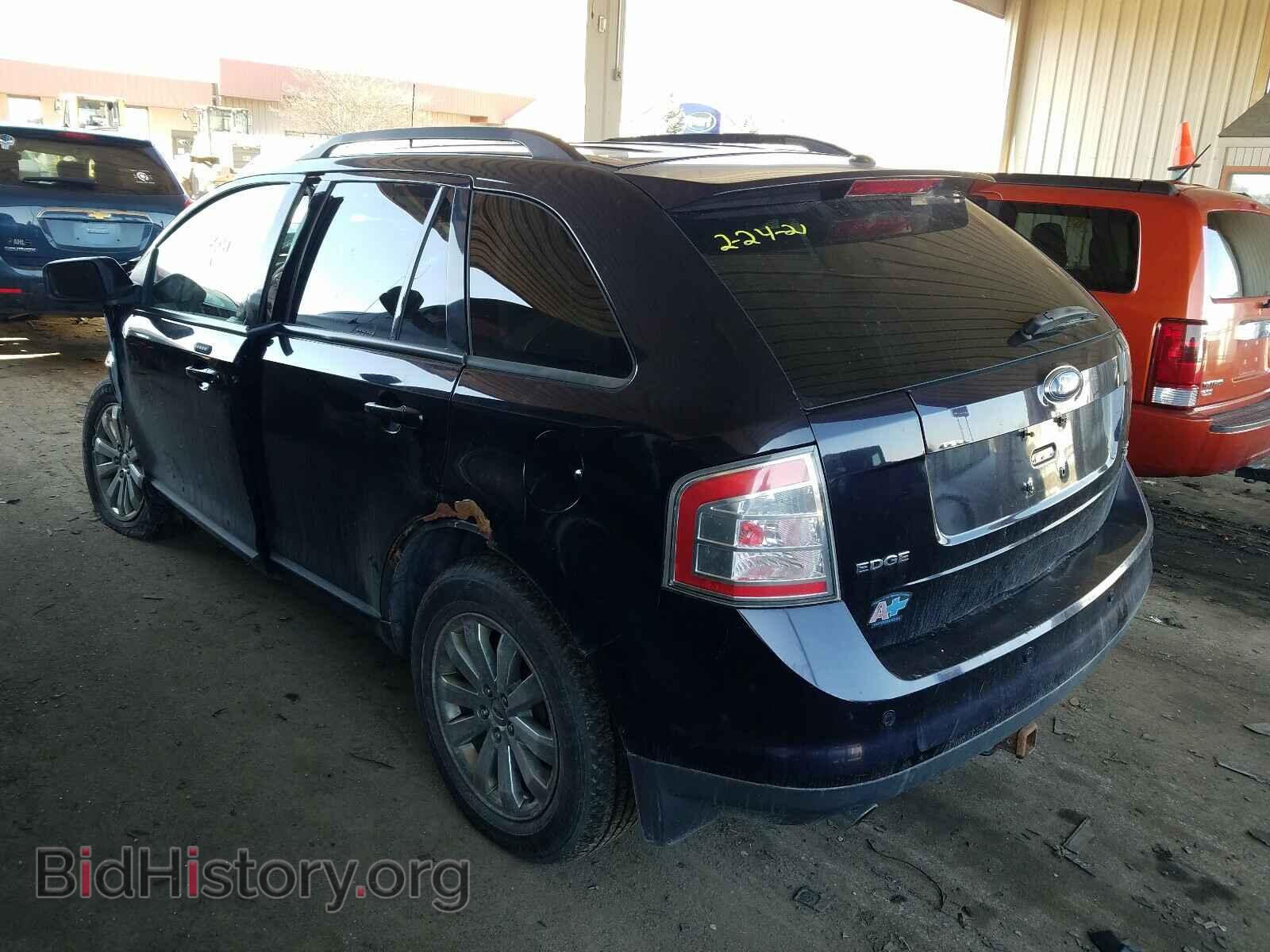 2007 FORD EDGE - VIN: 2FMDK48C77BB34669 - Фото 3