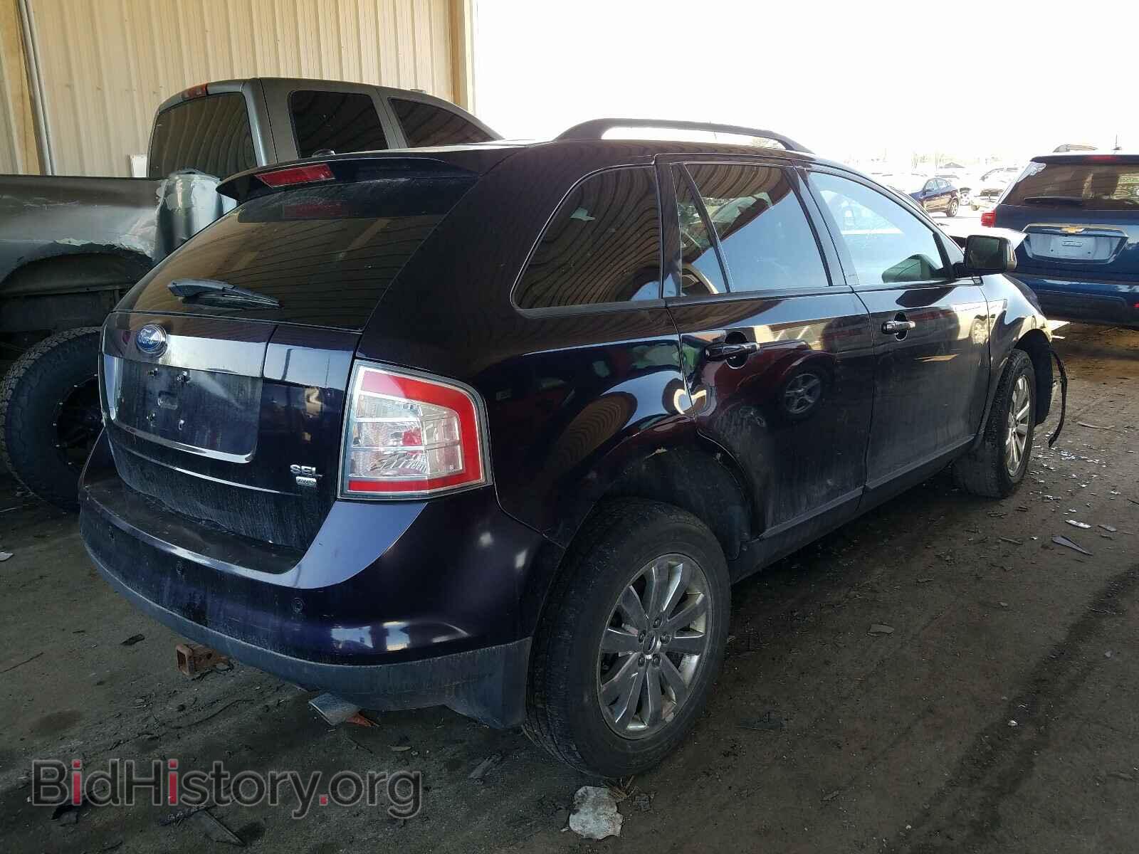 2007 FORD EDGE - VIN: 2FMDK48C77BB34669 - Фото 4