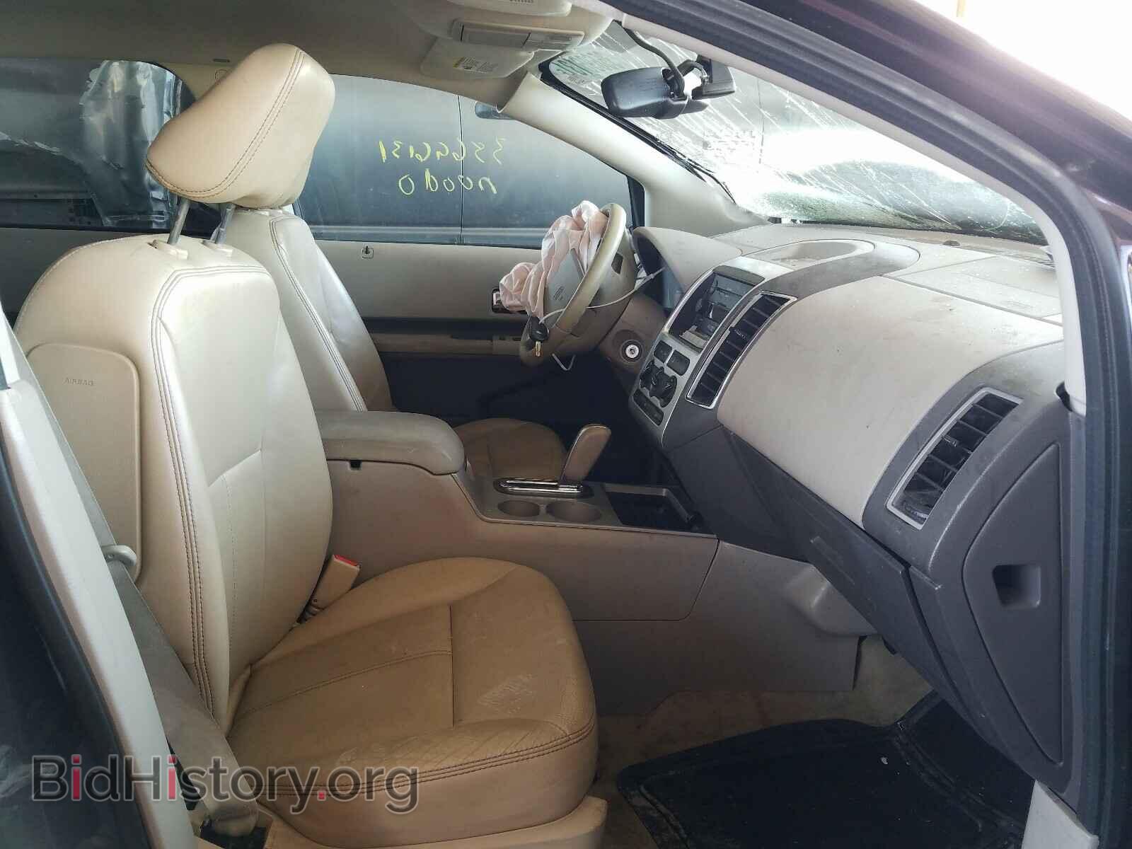 2007 FORD EDGE - VIN: 2FMDK48C77BB34669 - Фото 5