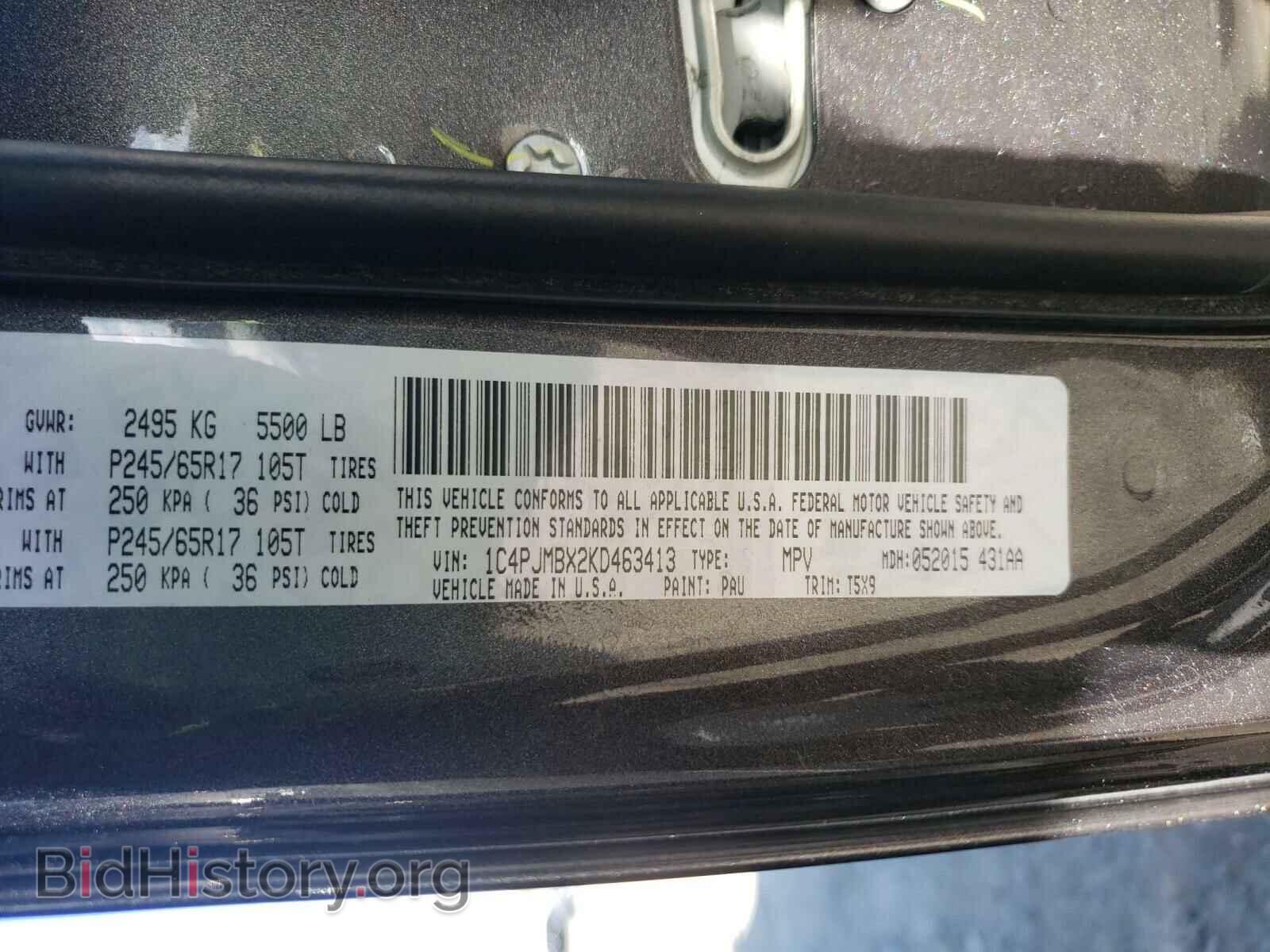 2019 JEEP CHEROKEE - VIN: 1C4PJMBX2KD463413 - Фото 10