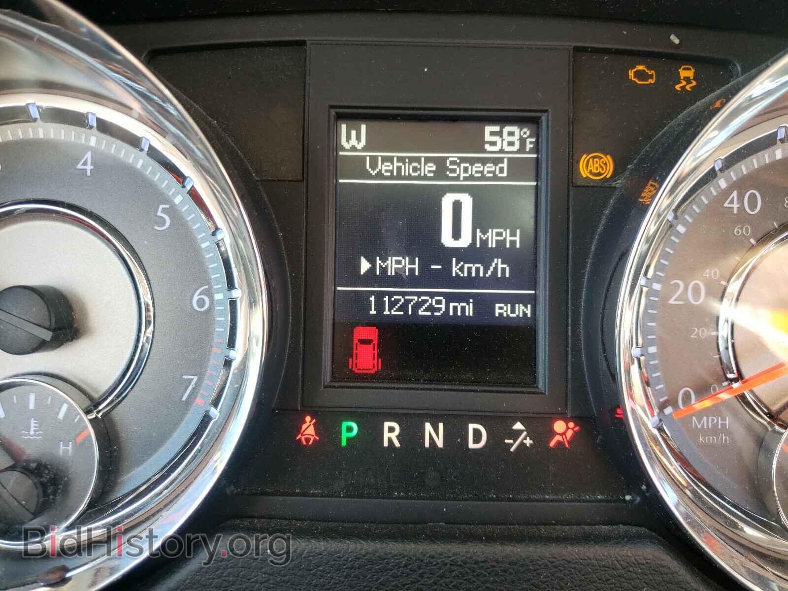 2013 CHRYSLER MINIVAN - VIN: 2C4RC1BG5DR670038 - Фото 8