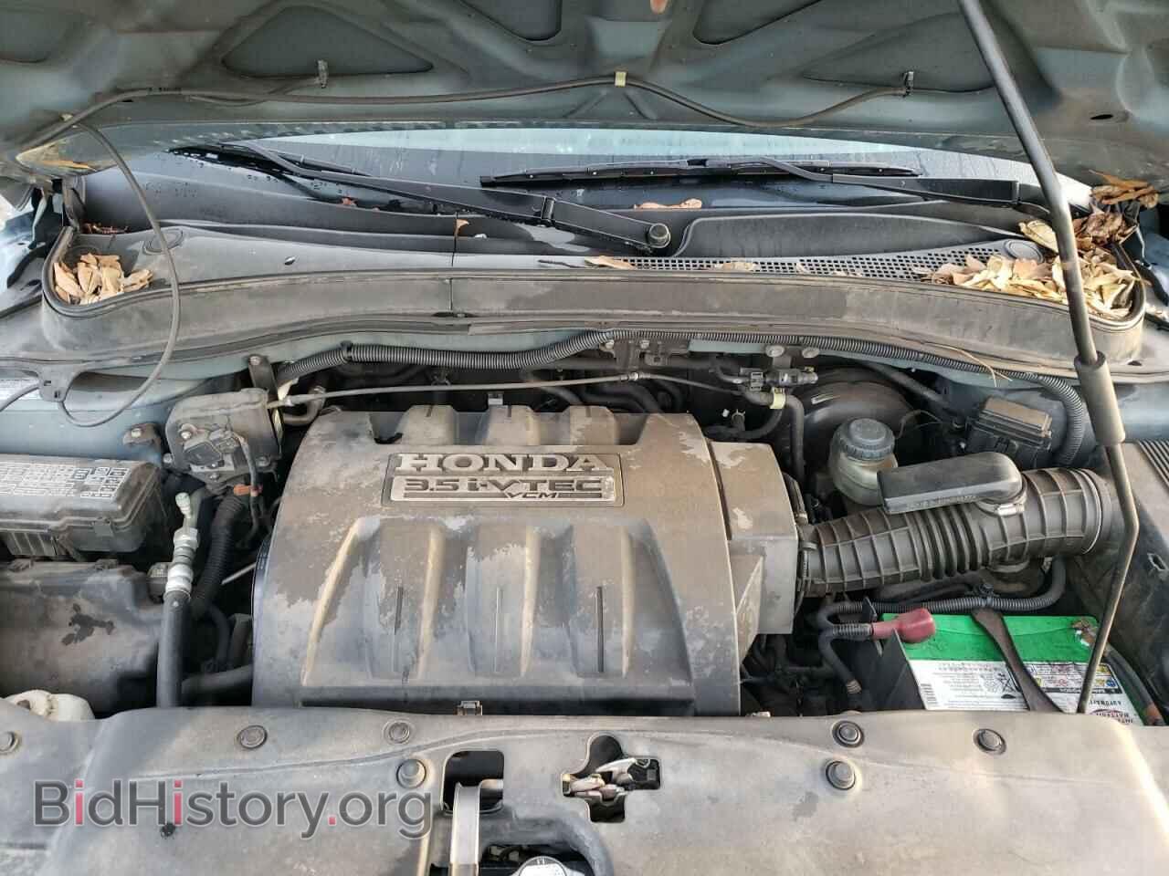 2008 HONDA PILOT - VIN: 5FNYF28568B003169 - Фото 7
