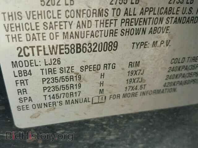 2011 GMC TERRAIN - VIN: 2CTFLWE58B6320089 - Photo 10