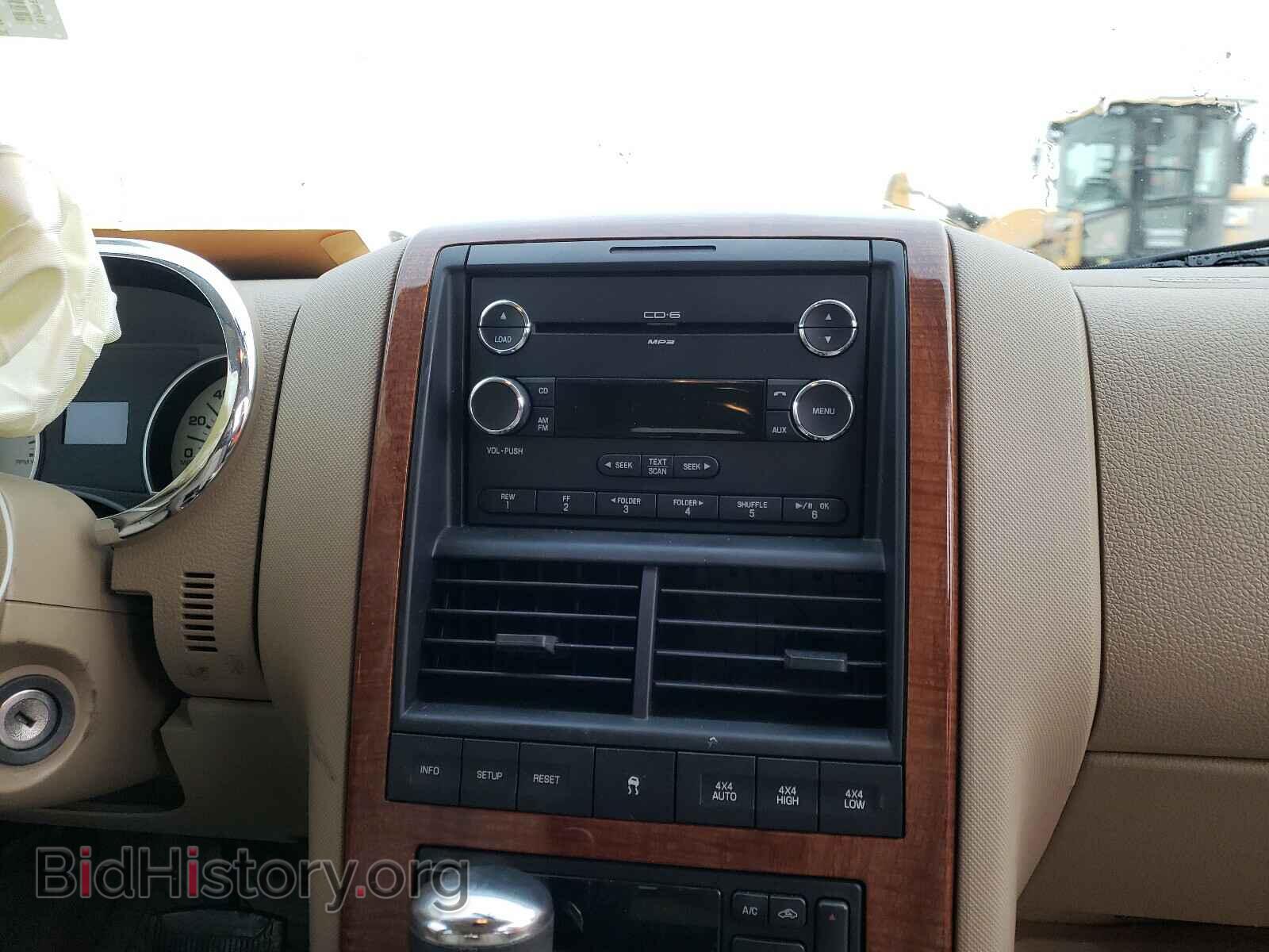 2010 FORD EXPLORER - VIN: 1FMEU7E82AUA98083 - Photo 9