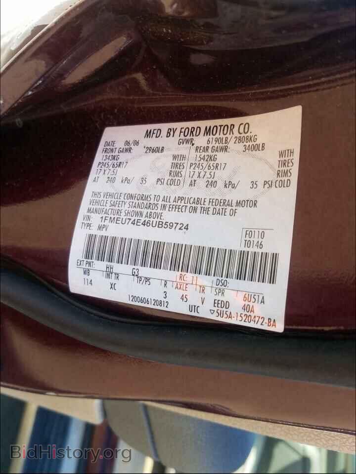 2006 FORD EXPLORER - VIN: 1FMEU74E46UB59724 - Photo 10