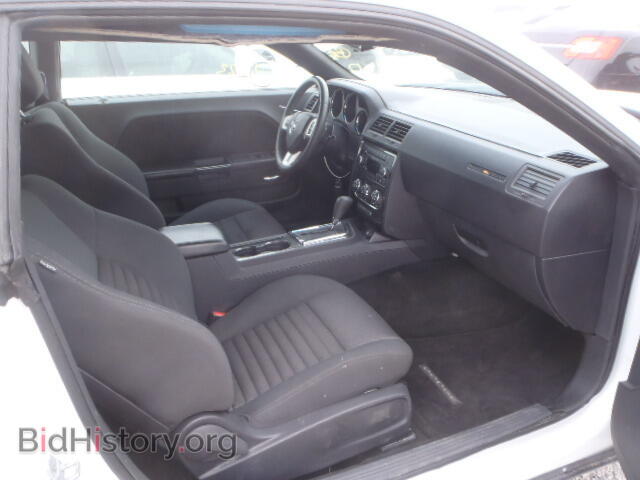 2013 DODGE CHALLENGER - VIN: 2C3CDYAG5DH530448 - Фото 5