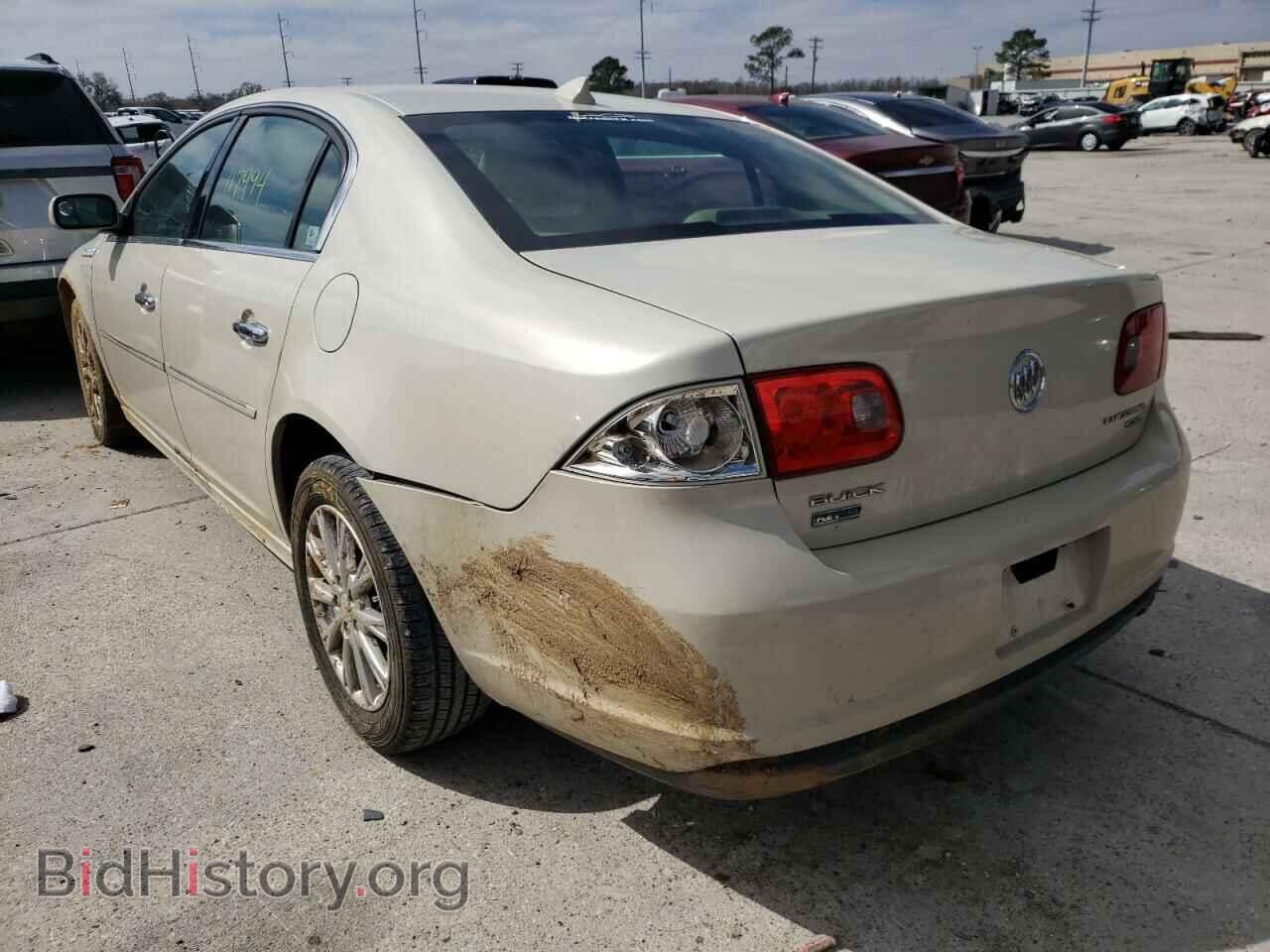 2010 BUICK LUCERNE - VIN: 1G4HC5EM0AU124519 - Фото 3