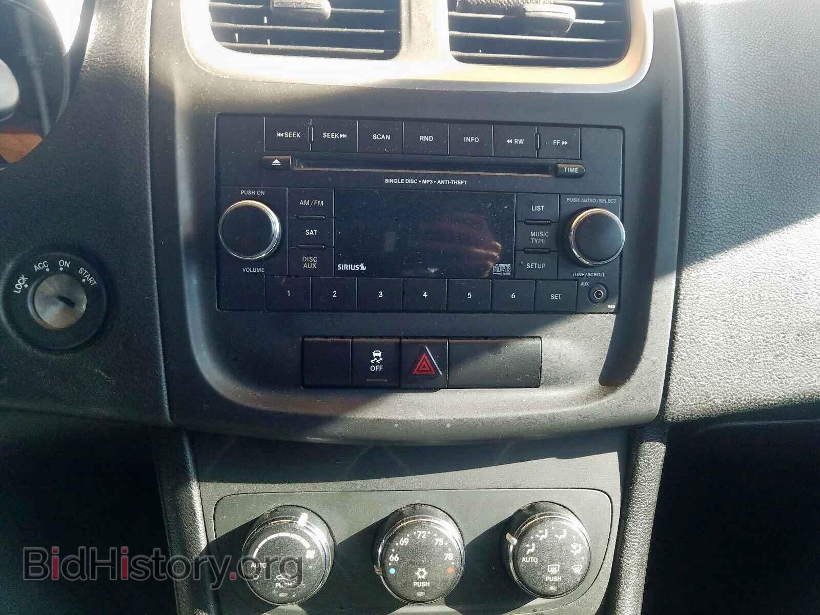 2012 DODGE AVENGER - VIN: 1C3CDZCB9CN242445 - Фото 9