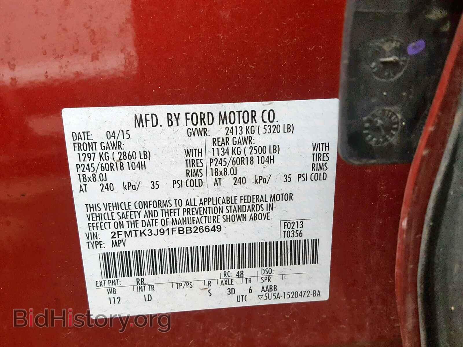 2015 FORD EDGE SEL - VIN: 2FMTK3J91FBB26649 - Photo 10