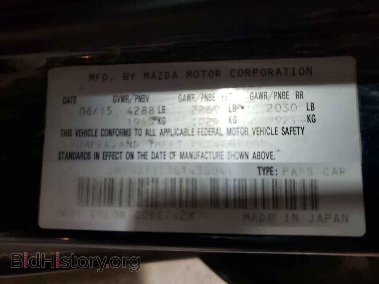 2016 MAZDA 6 - VIN: JM1GJ1T53G1438041 - Фото 10