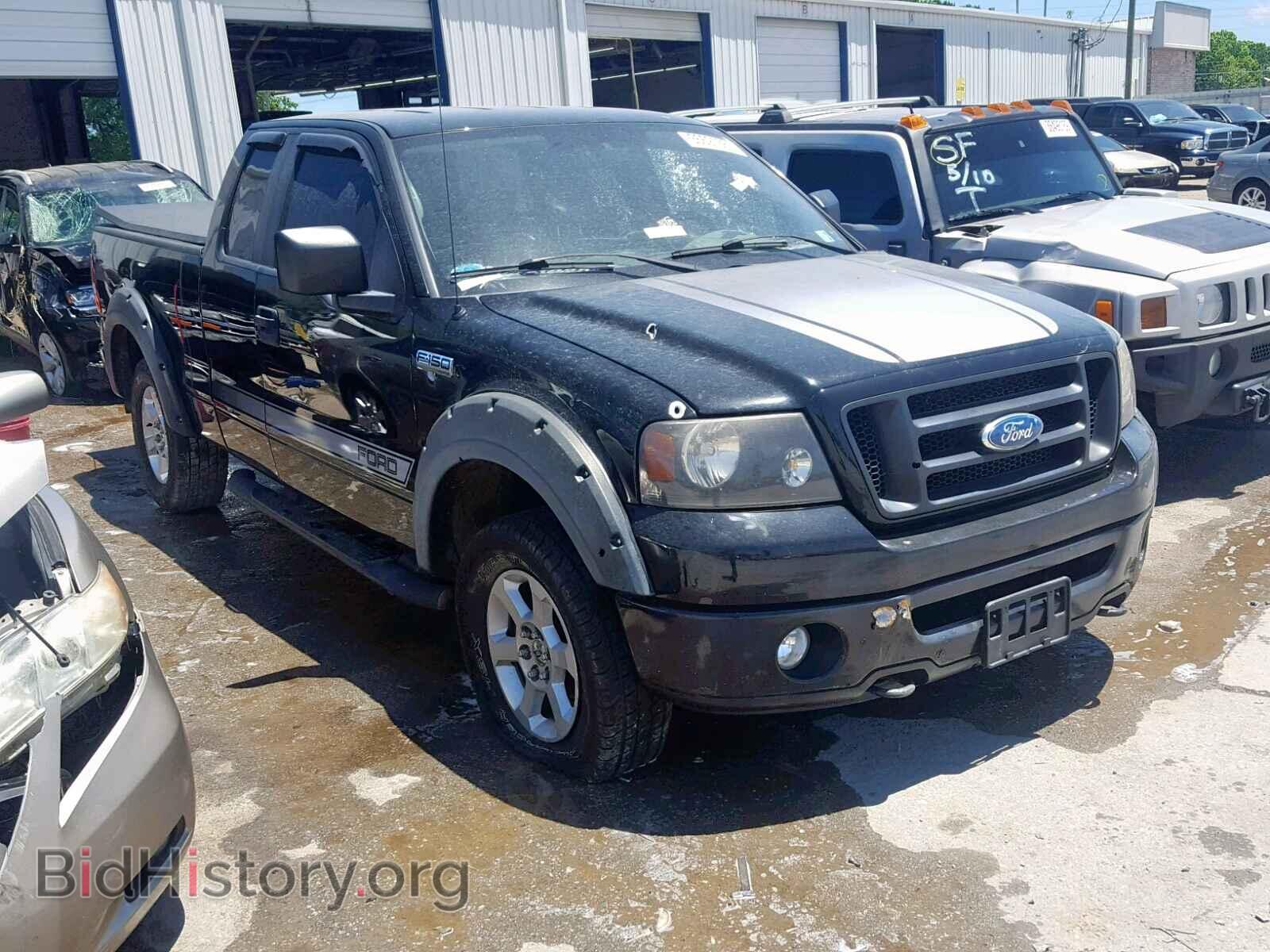 Photo 1FTRX14W38FA70656 - FORD F150 2008