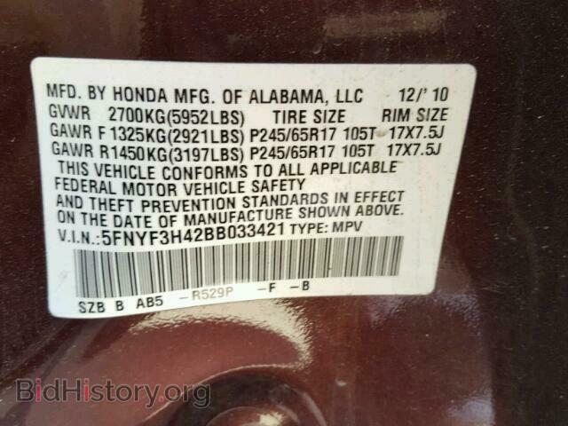 2011 HONDA PILOT - VIN: 5FNYF3H42BB033421 - Фото 10