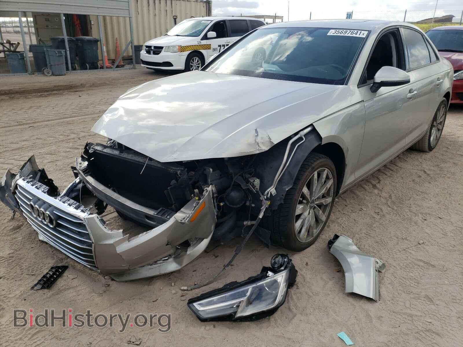 2017 AUDI A4 - VIN: WAUGNAF41HN013058 - Фото 2