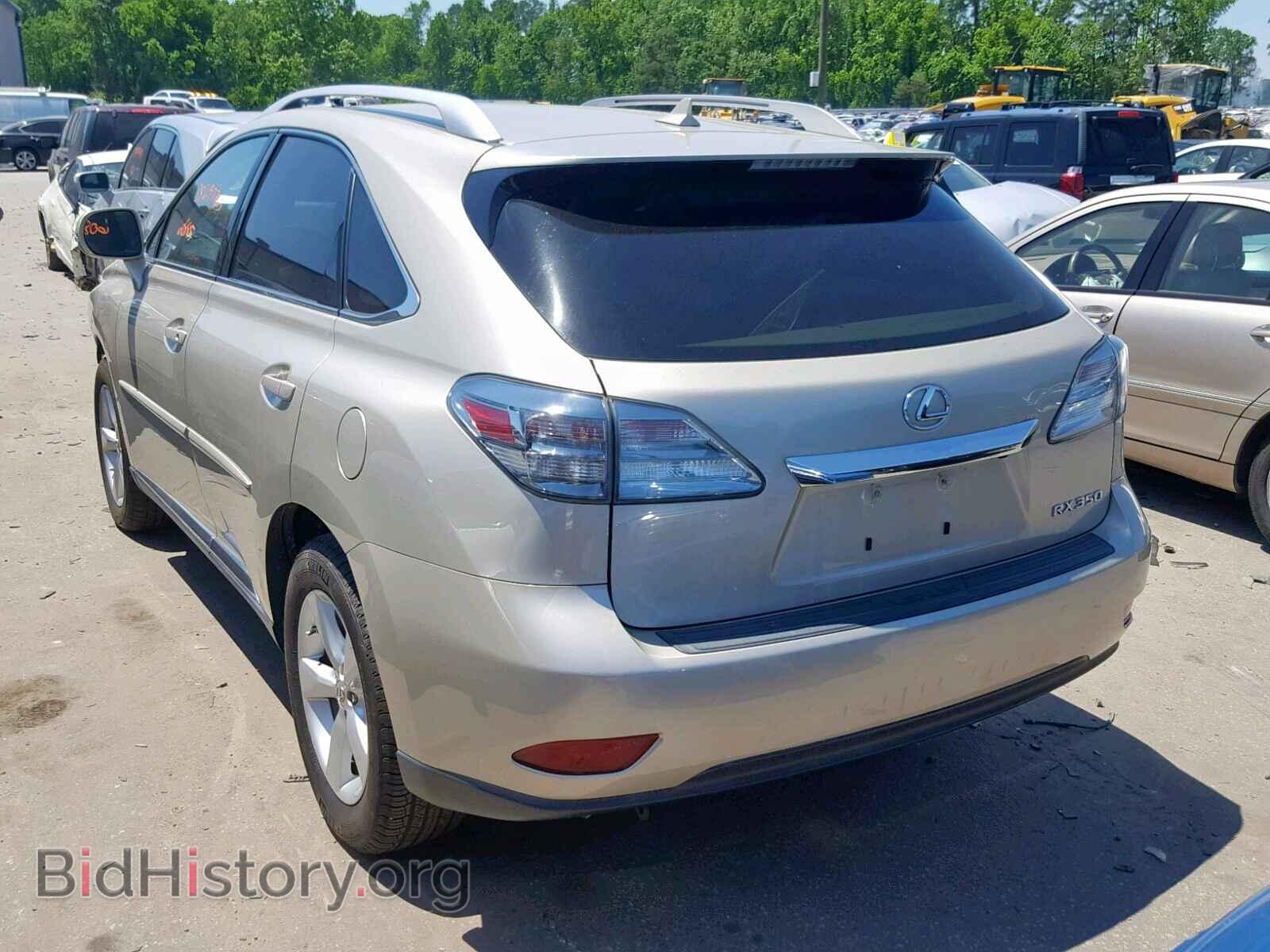 2011 LEXUS RX 350 - VIN: 2T2BK1BA1BC104838 - Фото 3