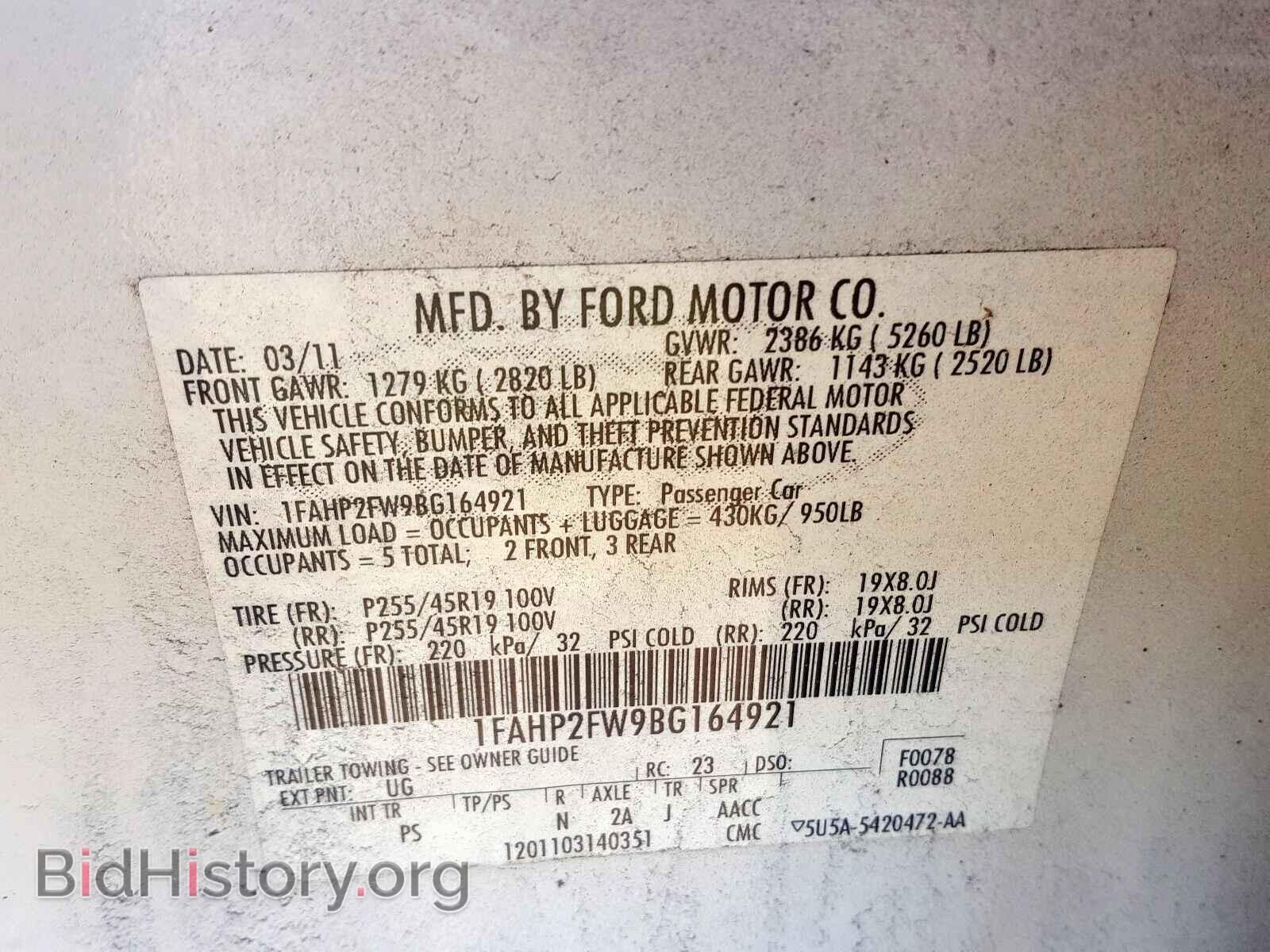 2011 FORD TAURUS - VIN: 1FAHP2FW9BG164921 - Photo 9