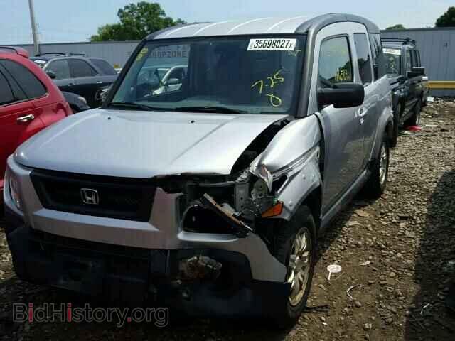 2006 HONDA ELEMENT - VIN: 5J6YH28716L000356 - Фото 2