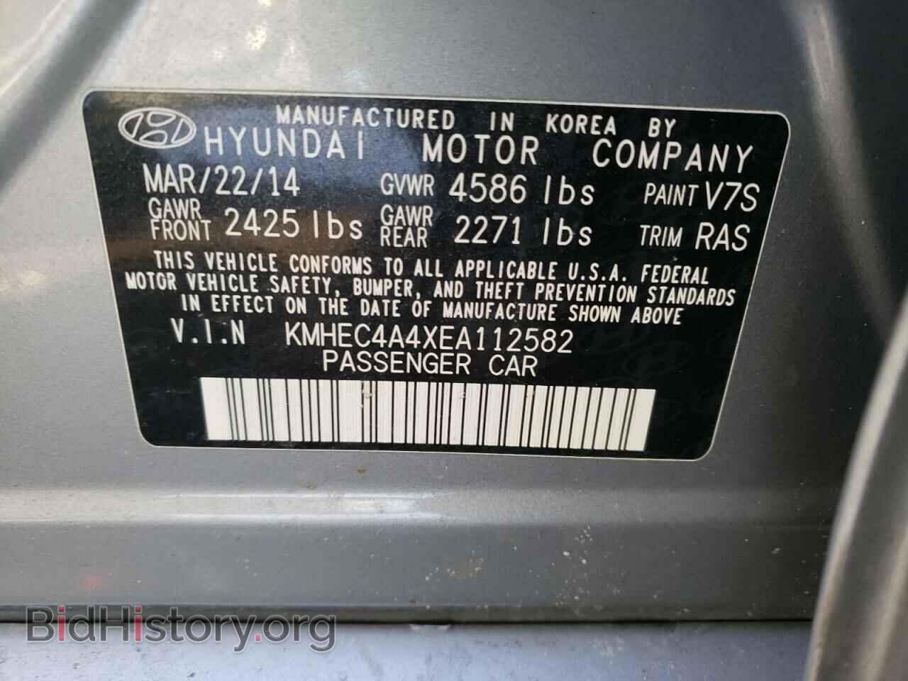 2014 HYUNDAI SONATA - VIN: KMHEC4A4XEA112582 - Фото 10