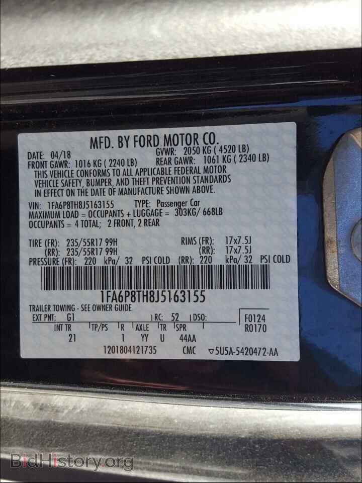 2018 FORD MUSTANG - VIN: 1FA6P8TH8J5163155 - Фото 10