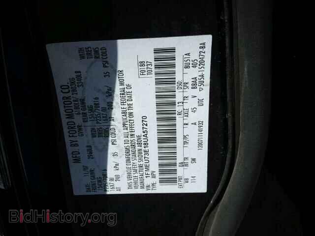 2008 FORD EXPLORER - VIN: 1FMEU73E18UA57270 - Photo 10