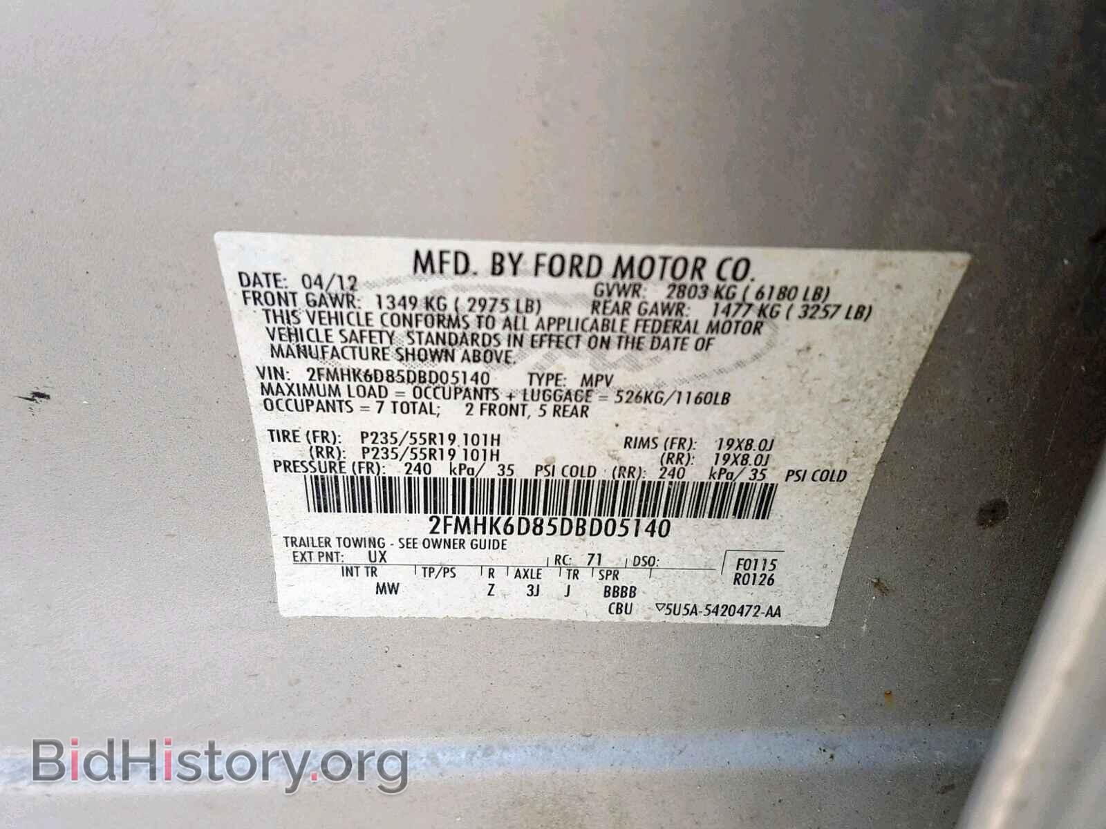 2013 FORD FLEX LIMIT - VIN: 2FMHK6D85DBD05140 - Photo 10