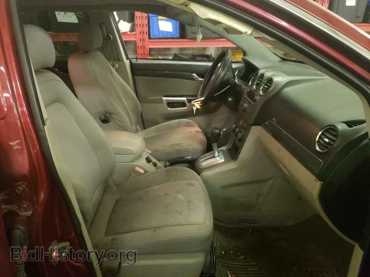 2008 SATURN VUE - VIN: 3GSCL33P98S731310 - Фото 5