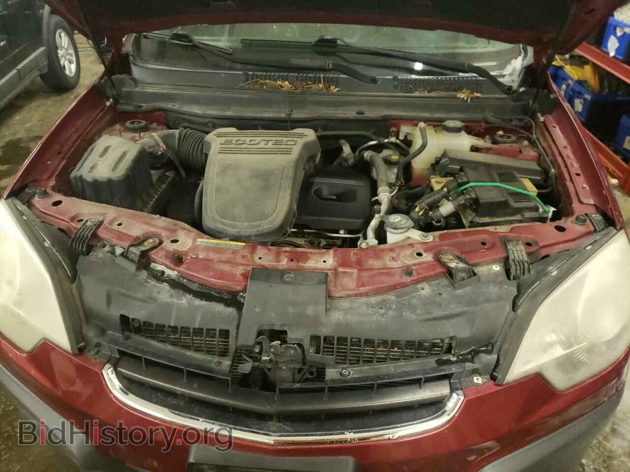 2008 SATURN VUE - VIN: 3GSCL33P98S731310 - Фото 7