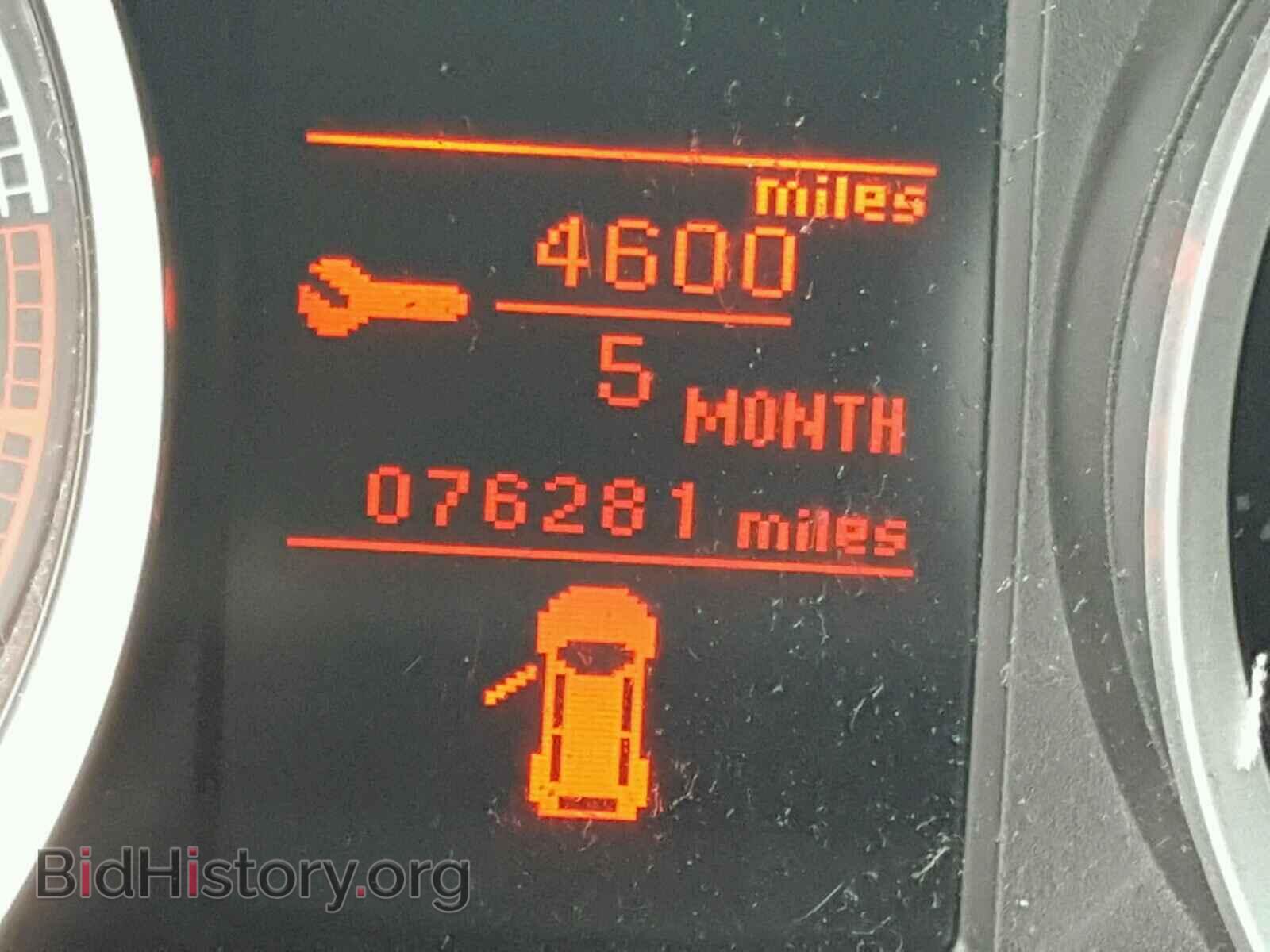 2015 MITSUBISHI LANCER - VIN: JA32U2FU0FU013155 - Фото 8