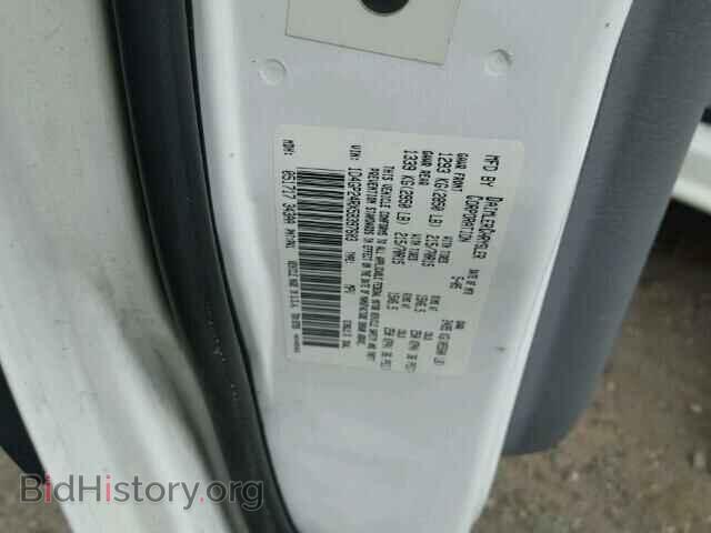 2005 DODGE CARAVAN - VIN: 1D4GP24RX5B397603 - Фото 10